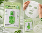 ماسک ورقهای بیوآکوا ویتامین B | کنترل چربی، آبرسان و متعادلکننده پوست